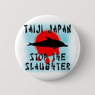 Taiji-Schlacht Button