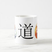 Taijitu veranschaulicht Polarität Kaffeetasse (Mittel)
