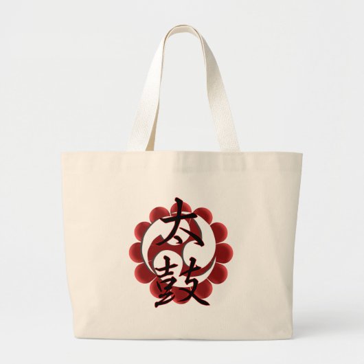 Taiko Kanji (Art 2) Jumbo Stoffbeutel (Vorne)