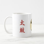 Taiko trieb durch "Kohi" (Kaffee) Tasse an (Links)