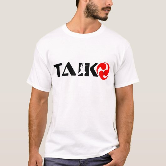 Taiko Typ (Entwurf 1) T-Shirt (Vorderseite)