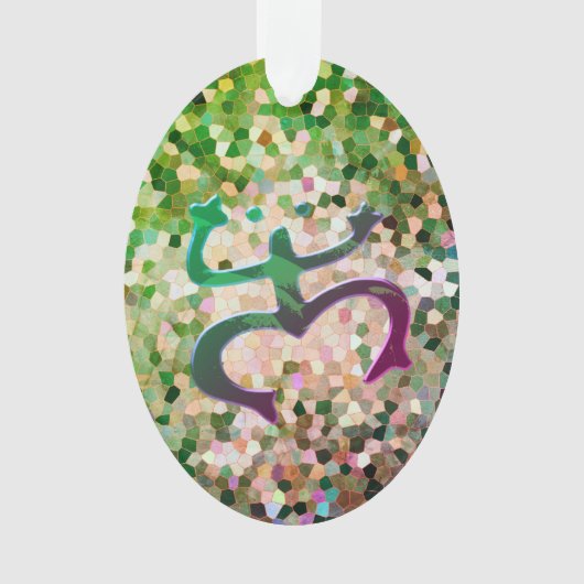 Taino Coqui Frosch Ornament (Vorderseite)