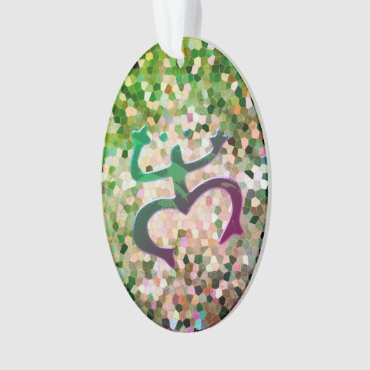 Taino Coqui Frosch Ornament (Vorderseite)