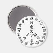 Taino Peace Magnet (Vorderseite/Rückseite)
