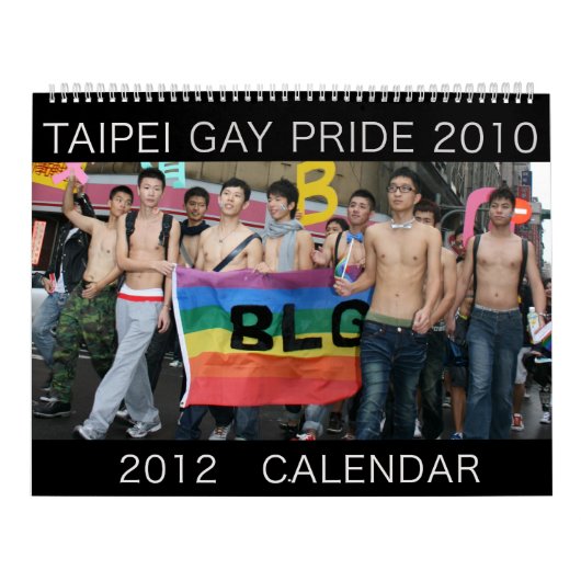 Taipeh-Gay Pride 2010, Kalender 2012 (Titelbild)