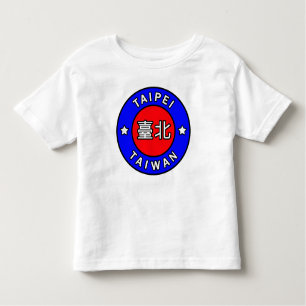 Taipeh Taiwan Kleinkind T-shirt