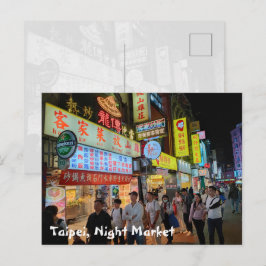 Taipeh Taiwan Nachtmarkt Szene Postkarte