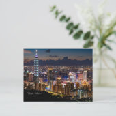 Taipeh, Taiwan Postkarte (Stehend Vorderseite)