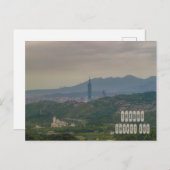Taipei 101 in Taiwan Postkarte (Vorne/Hinten)