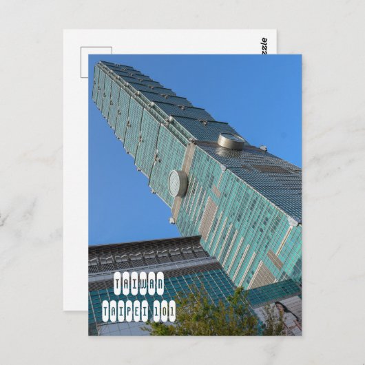 Taipei 101 in Taiwan Postkarte (Vorne/Hinten)