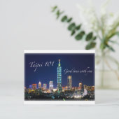 Taipei 101 postkarte (Stehend Vorderseite)