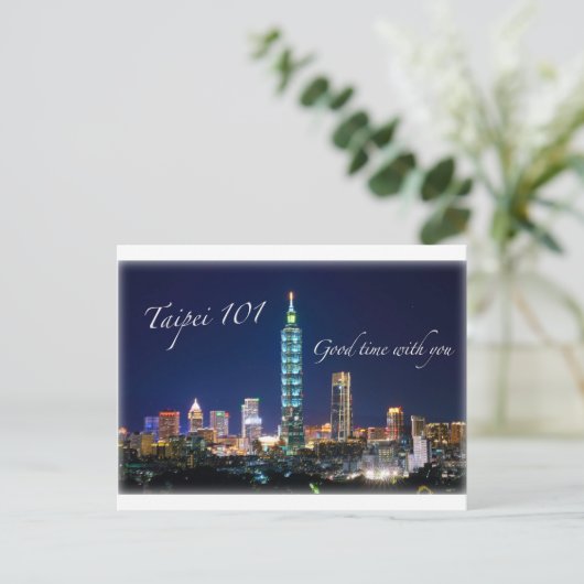 Taipei 101 postkarte (Stehend Vorderseite)