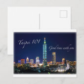 Taipei 101 postkarte (Vorne/Hinten)
