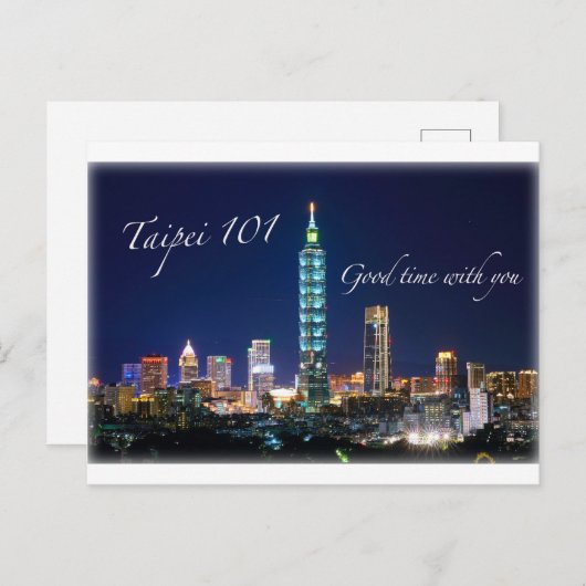 Taipei 101 postkarte (Vorne/Hinten)