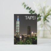 Taipei 101 Postkarte (Stehend Vorderseite)