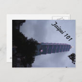 Taipei 101 postkarte (Vorne/Hinten)