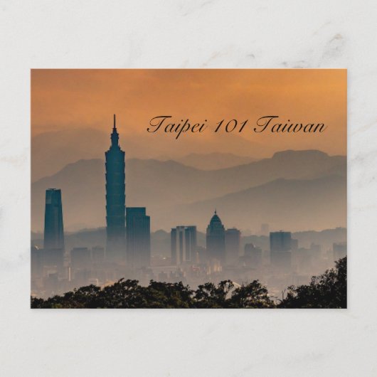 Taipei 101 Taiwan Postkarte (Vorderseite)