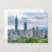Taipei 101 Taiwan Postkarte (Vorne/Hinten)
