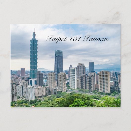 Taipei 101 Taiwan Postkarte (Vorderseite)