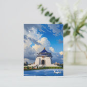 Taipei CKS Gedenkstätte Taiwan Postkarte (Stehend Vorderseite)