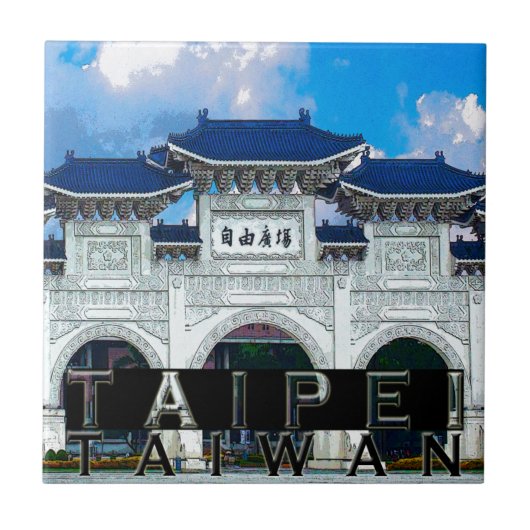 Taipei Fliese (Vorderseite)