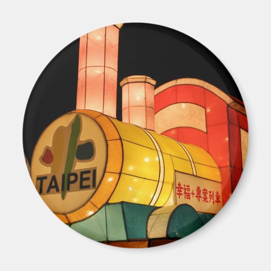 Taipei Lantern Festival 2009 Taipei City, Taiwan Magnet (Vorne)