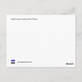 Taipei Lantern Festival 2012, Taiwan Postkarte (Rückseite)