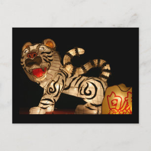 Taipei Lantern Festival 2012, Taiwan Postkarte