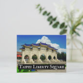 Taipei Liberty Square Postkarte (Stehend Vorderseite)