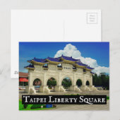Taipei Liberty Square Postkarte (Vorne/Hinten)