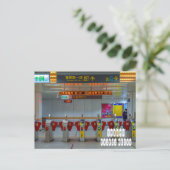 Taipei Metro in Taiwan Postkarte (Stehend Vorderseite)