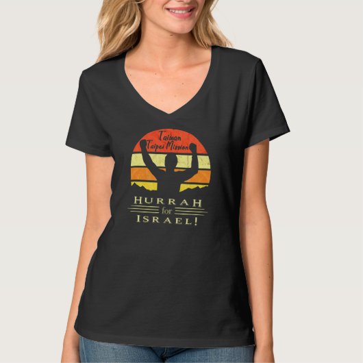 Taipei Mission T-Shirt (Vorderseite)