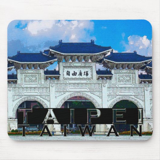 Taipei Mousepad (Vorne)