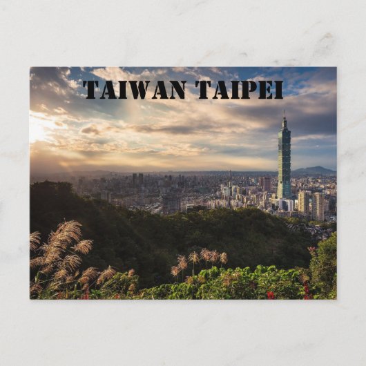 Taipei Postkarte (Vorderseite)