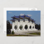 Taipei Postkarte (Vorne/Hinten)