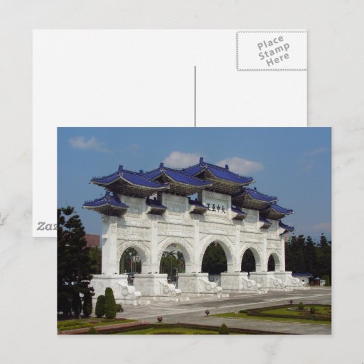 Taipei Postkarte (Vorne/Hinten)