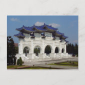 Taipei Postkarte (Vorderseite)