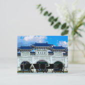 Taipei Postkarte (Stehend Vorderseite)
