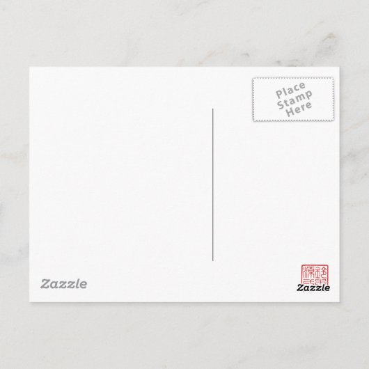 Taipei Sky Postkarte (Rückseite)