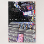 Taipei-Stadtlampen Puzzle (Vertikal)