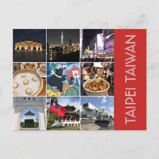 Taipei-Szenen Postkarte (Vorderseite)