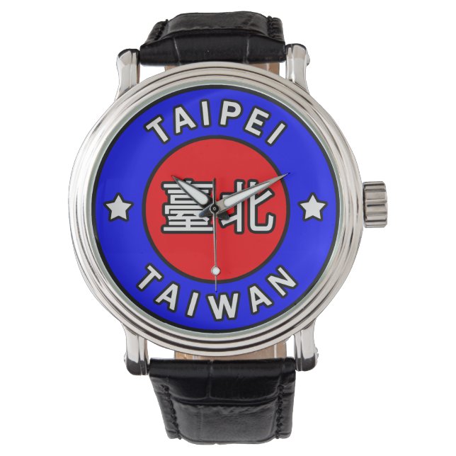 Taipei Taiwan Armbanduhr (Vorderseite)