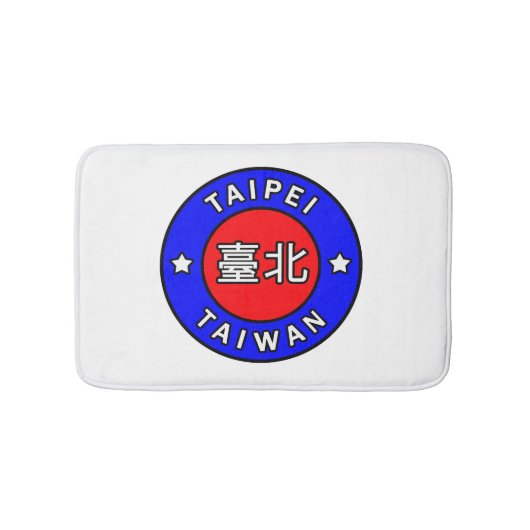 Taipei Taiwan Badematte (Vorderseite)