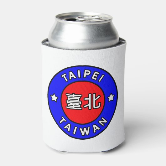 Taipei Taiwan Dosenkühler (Kanne Vorderseite)