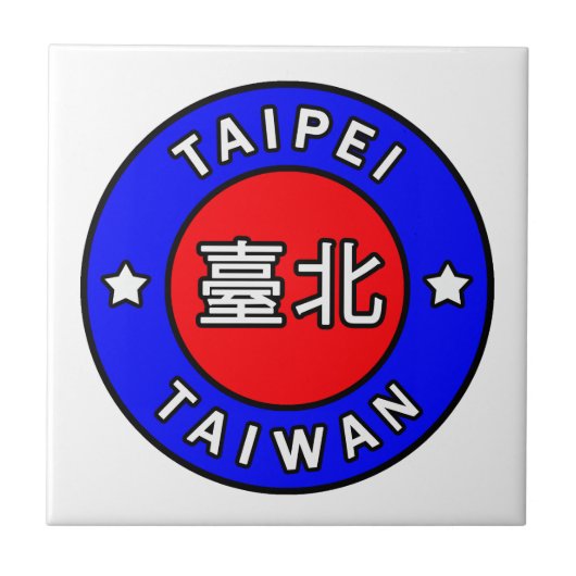 Taipei Taiwan Fliese (Vorderseite)