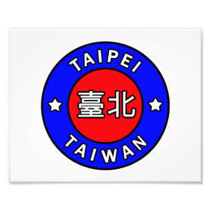 Taipei Taiwan Fotodruck