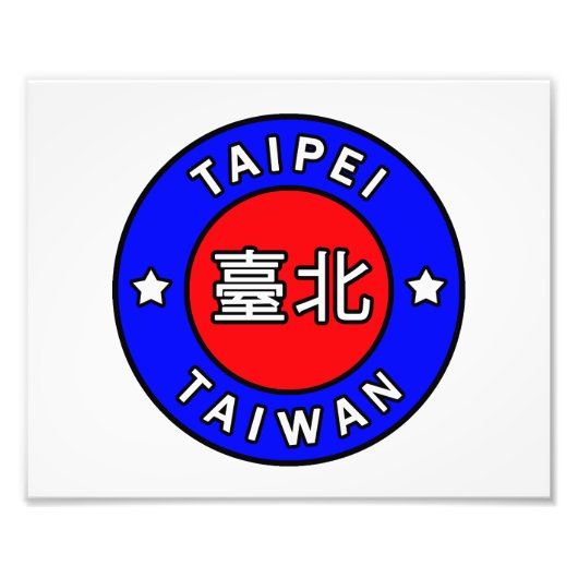 Taipei Taiwan Fotodruck (Vorne)