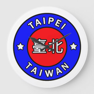 Taipei Taiwan Große Wanduhr