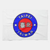Taipei Taiwan Handtuch (Horizontal)