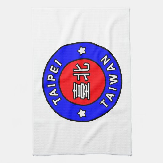 Taipei Taiwan Handtuch (Vertikal)